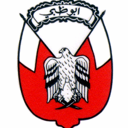 Abu dhabi government