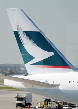 Airline tail
