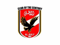 Al ahly club