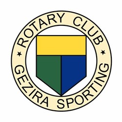 Alexandria sporting club