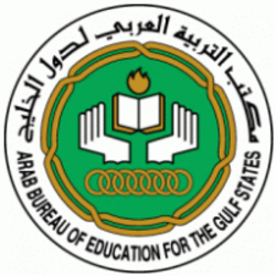 Arabian gulf university