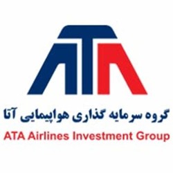 Ata airlines