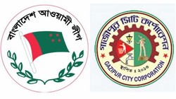 Awami league
