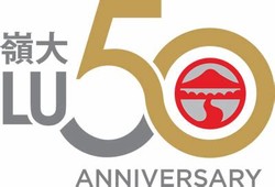 Ayso 50th anniversary