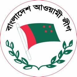 Bangladesh awamilig
