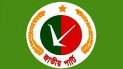 Bangladesh jatiya party