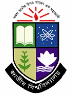 Bangladesh National University (20 KB) JPEG Free Logo Download | LogoDB ...