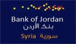 Bank of jordan