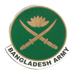 Bd army