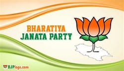 Bharatiya janata party
