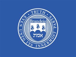 Brandeis university