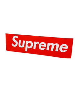Buy supreme box