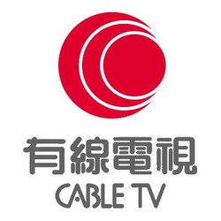 Cable tv