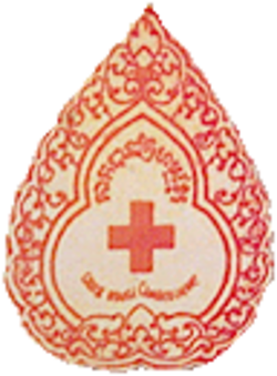 Cambodian red cross