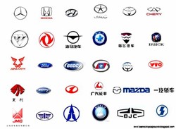 Car brand