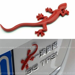 Car with gecko