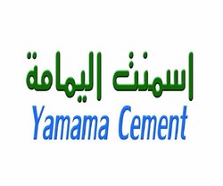 Cement company