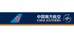 China southern airlines