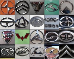 Chinese car brand