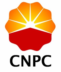 Chinese oil company