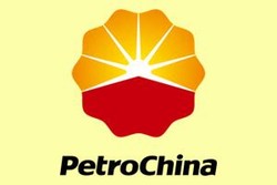 Chinese oil company