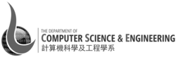 Computer science and engineering