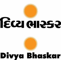 Dainik bhaskar