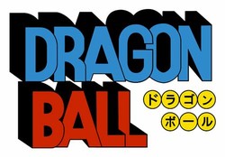 Dragon ball evolution