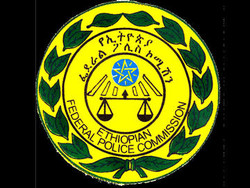 Ethiopian federal police