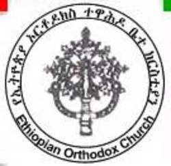Ethiopian orthodox church