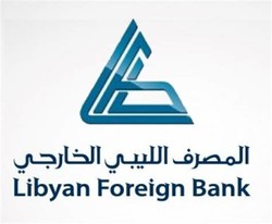 Foreign bank
