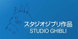 Ghibli studio