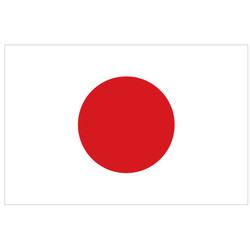 Government of japan