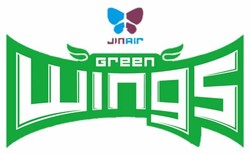 Green wings