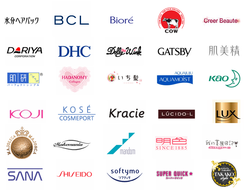 Hair products brands