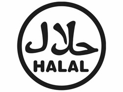 Halal meat