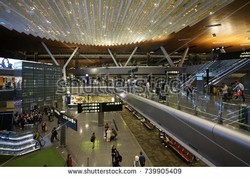 Hamad international airport