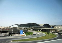 Hamad international airport