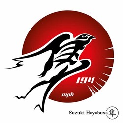 Hayabusa bike