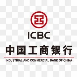 Icbc bank