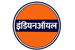 Indian oil corporation