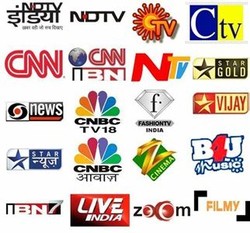 Indian tv channel