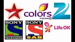 Indian tv channel
