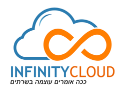 Infinity cloud