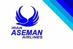 Iran aseman airlines
