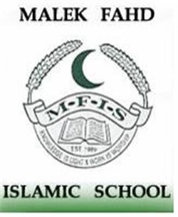 Islamic school