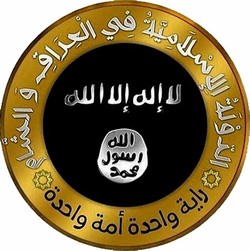 Islamic state