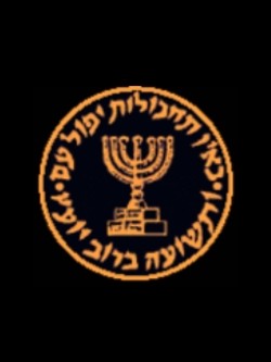 Israeli mossad