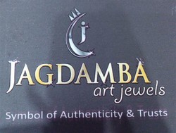 Jagdamba