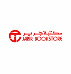 Jarir bookstore